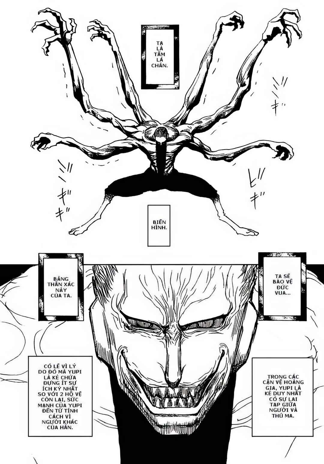 Chapter 266 - Page 3