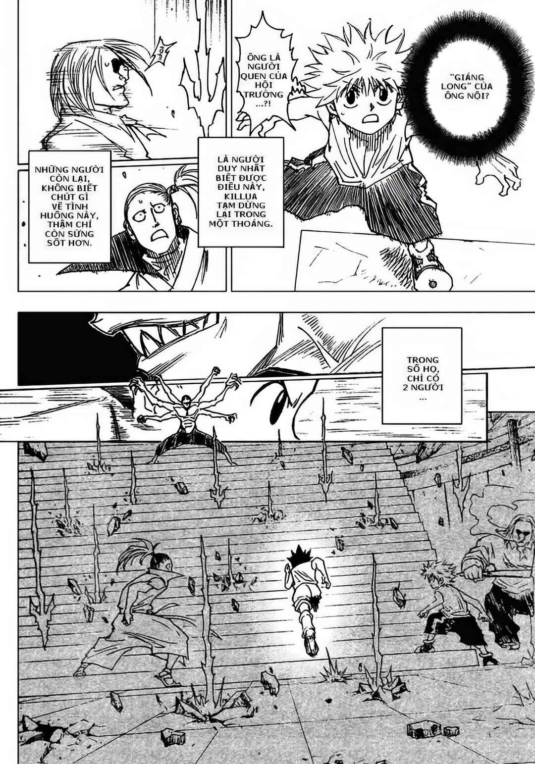 Chapter 266 - Page 7