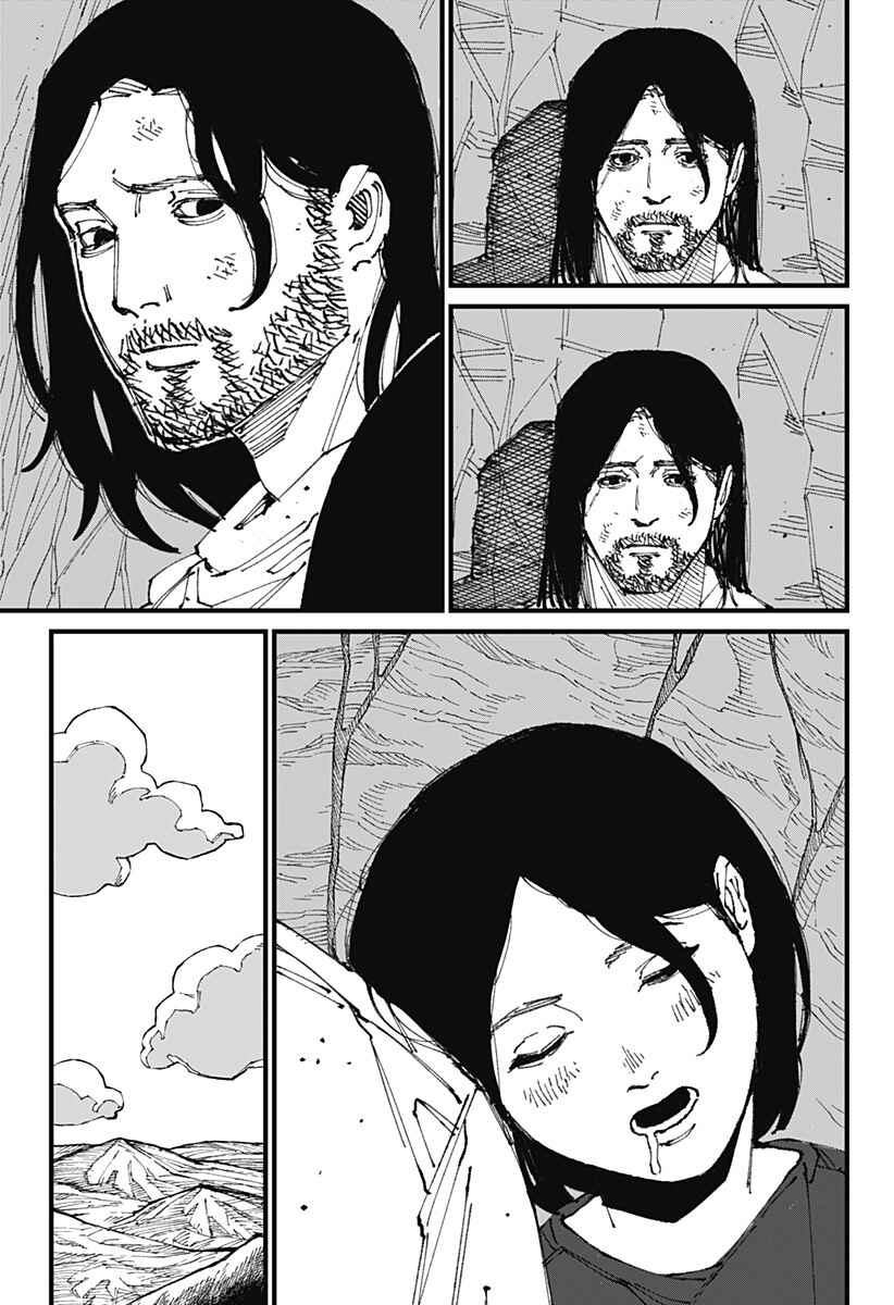 Chapter 1 - Page 46