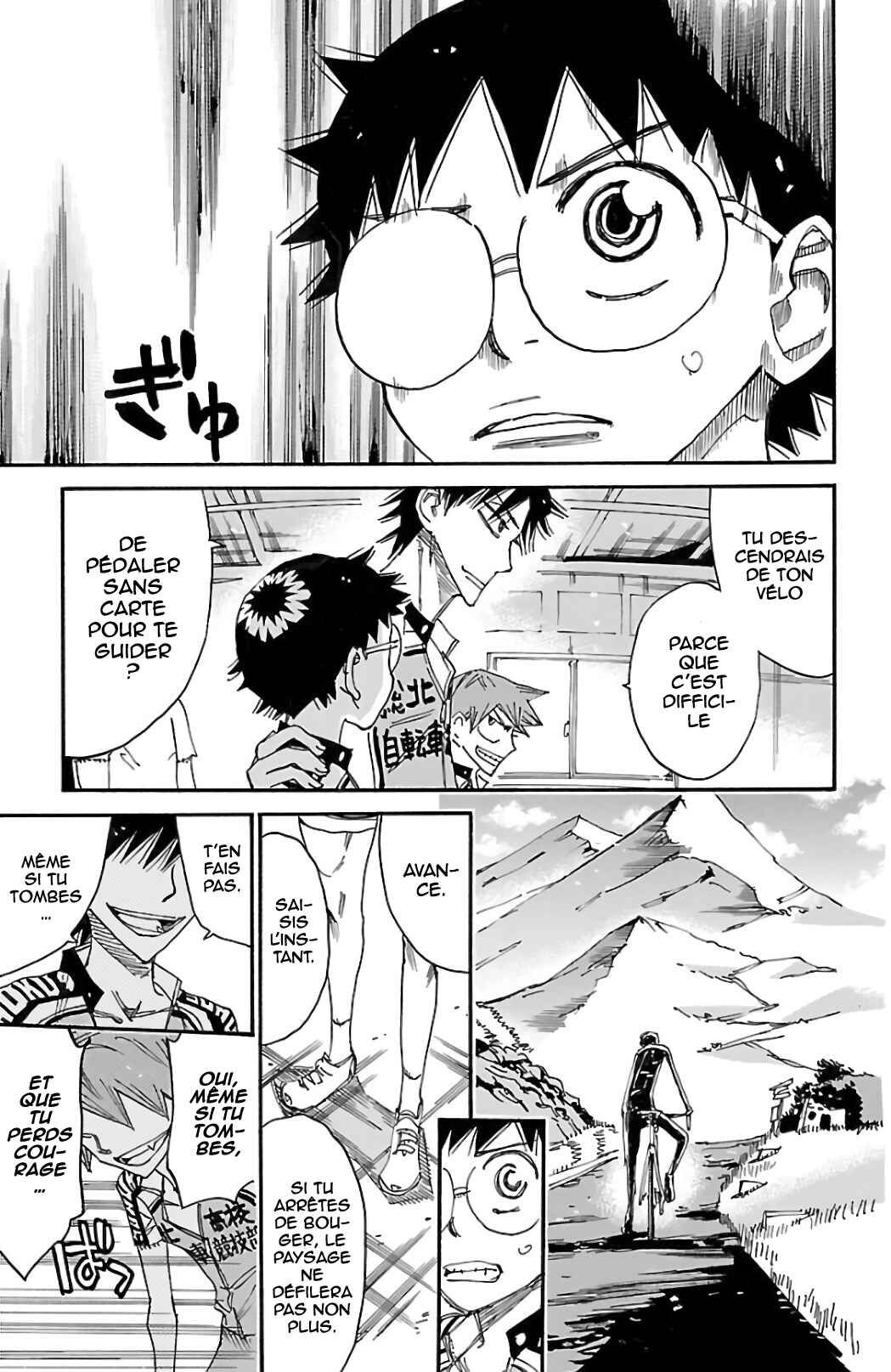 Chapter 606 - Page 12