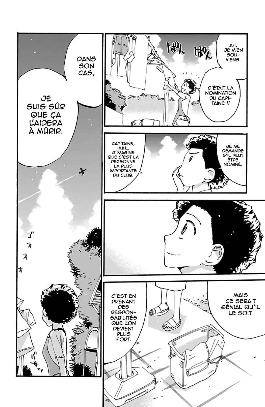 Chapter 606 - Page 19