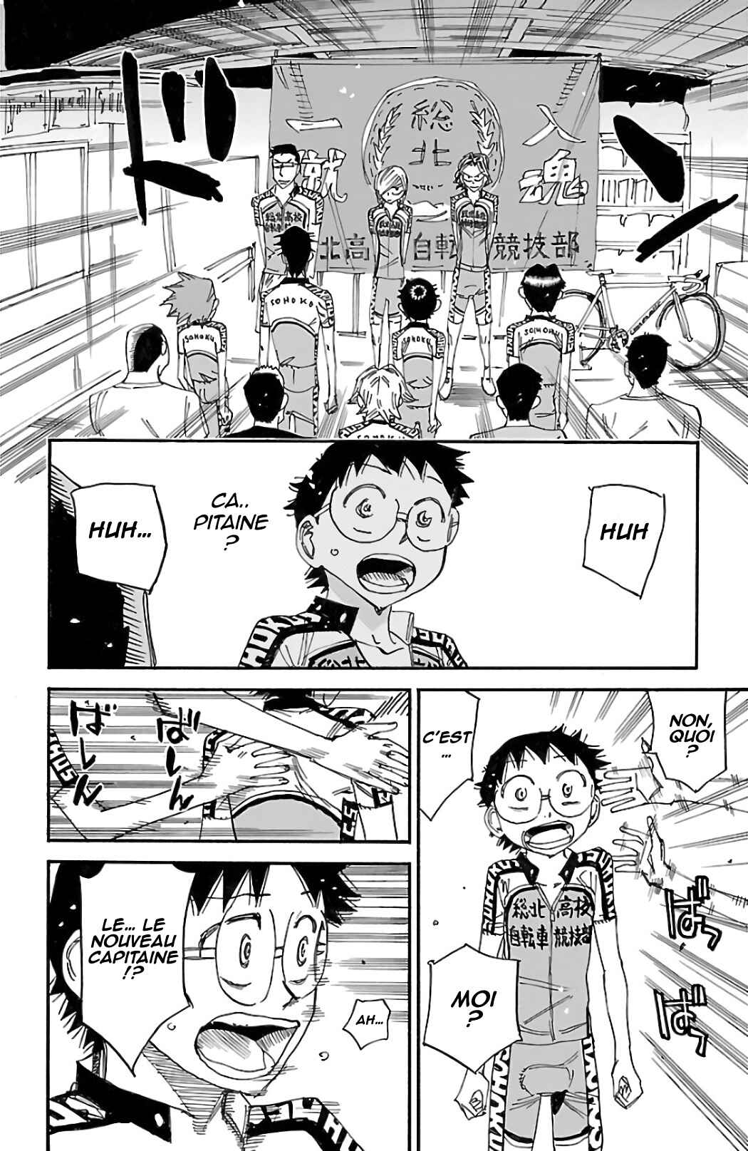 Chapter 606 - Page 5