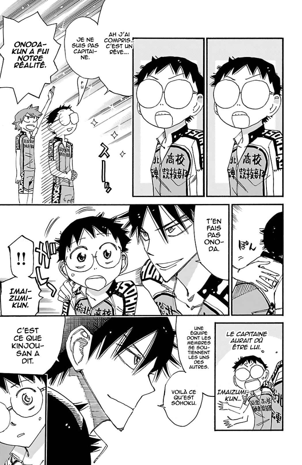 Chapter 606 - Page 8