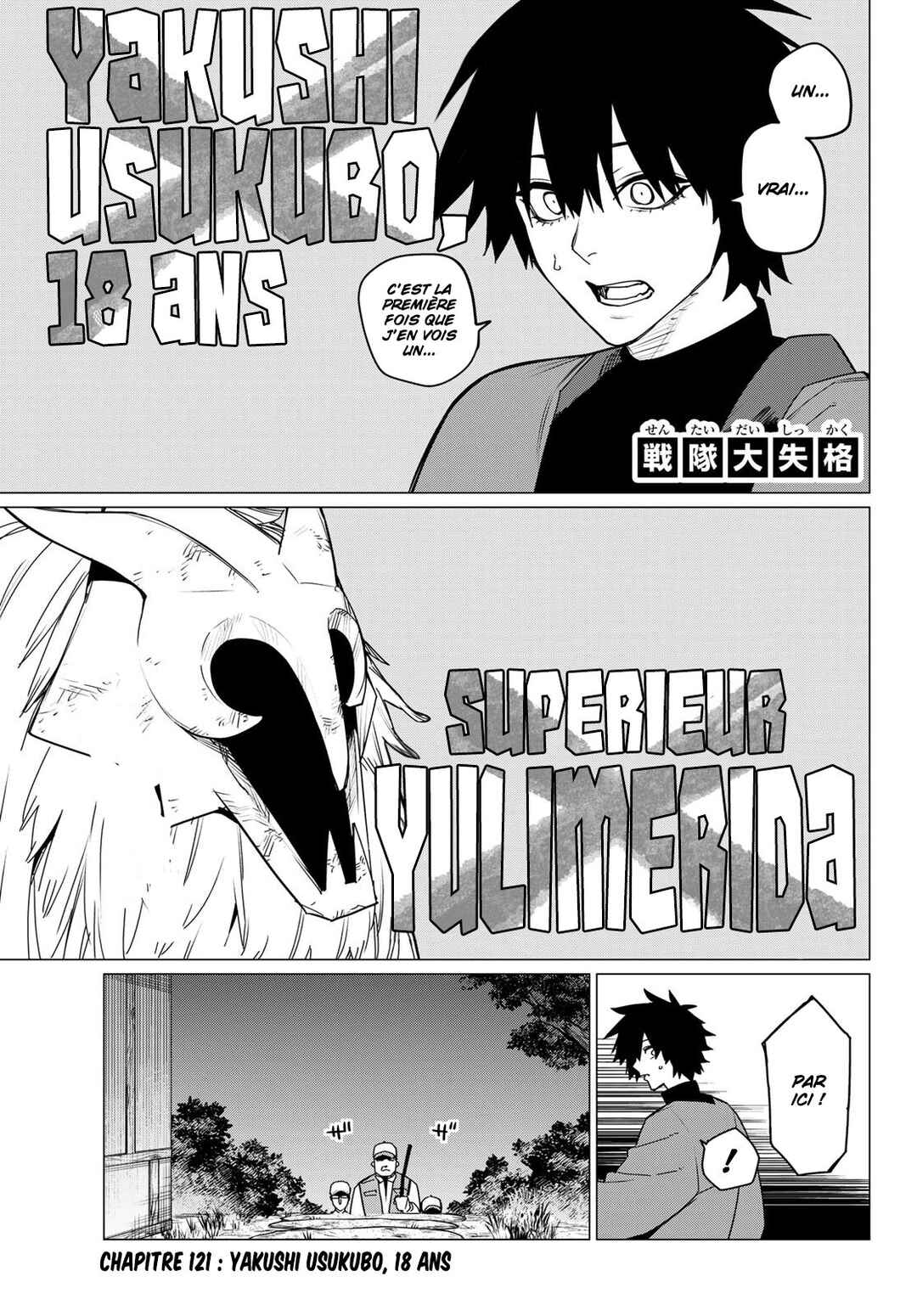 Chapter 121 - Page 1