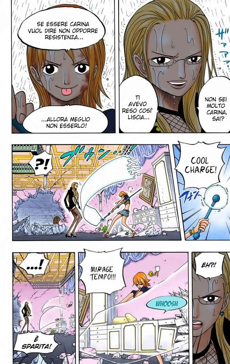 Chapter 411 - Page 14