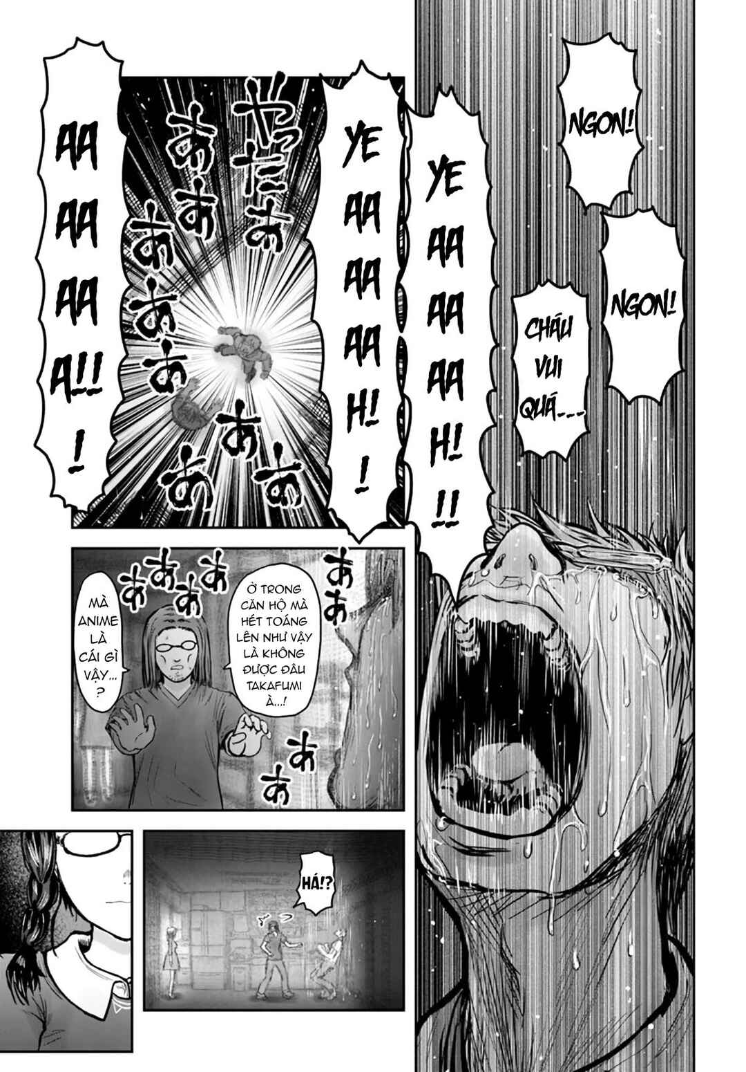 Chapter 33.5 - Page 3