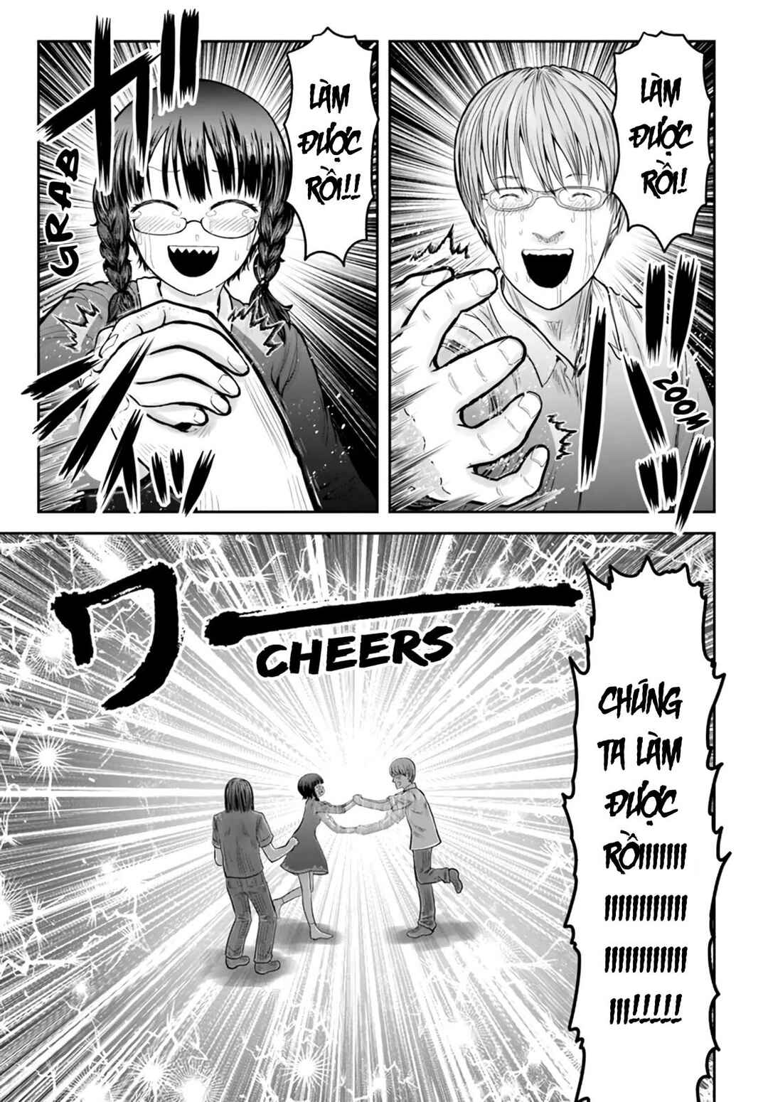 Chapter 33.5 - Page 5