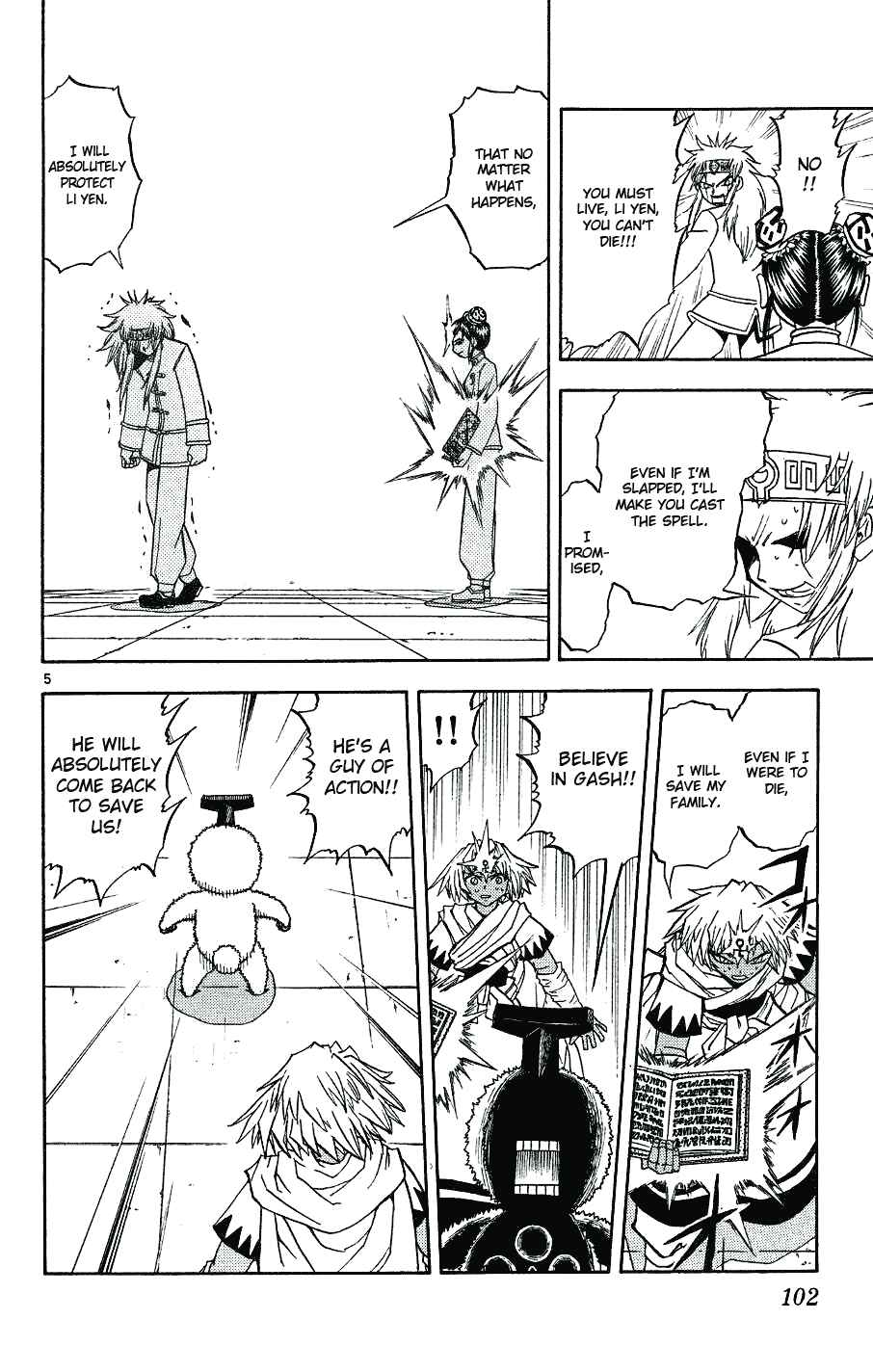 Chapter 208 - Page 7