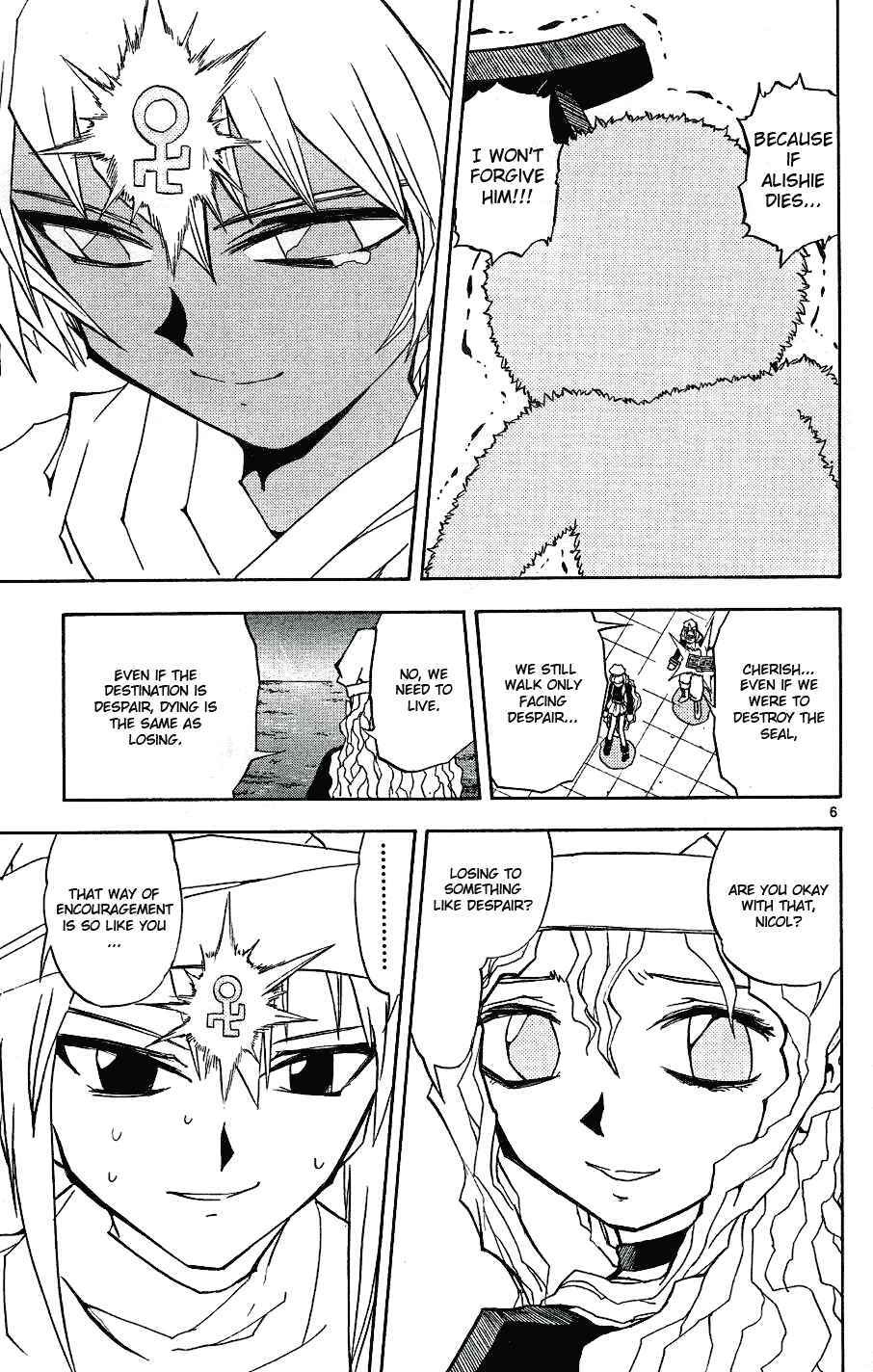 Chapter 208 - Page 8