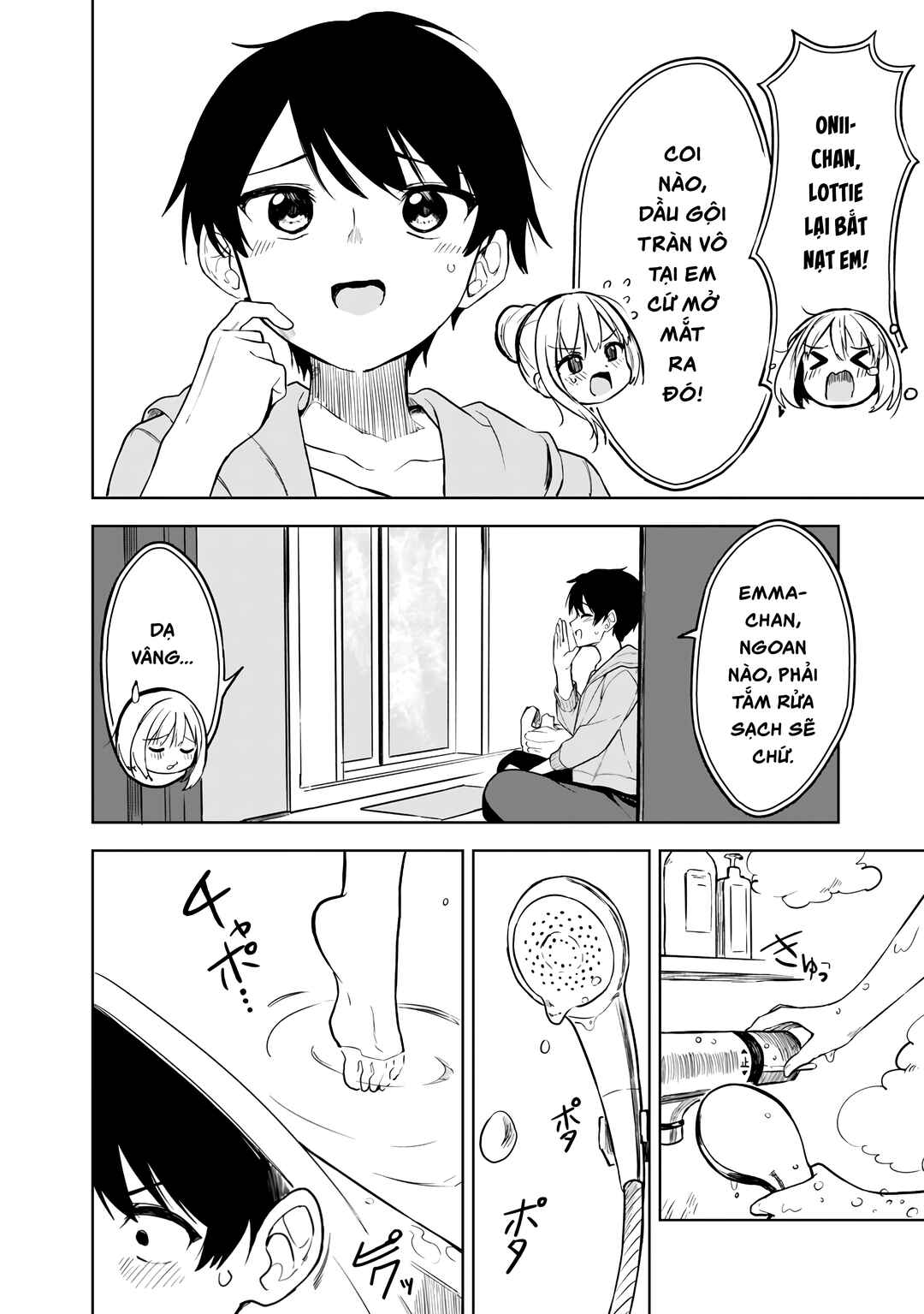 Chapter 13 - Page 2