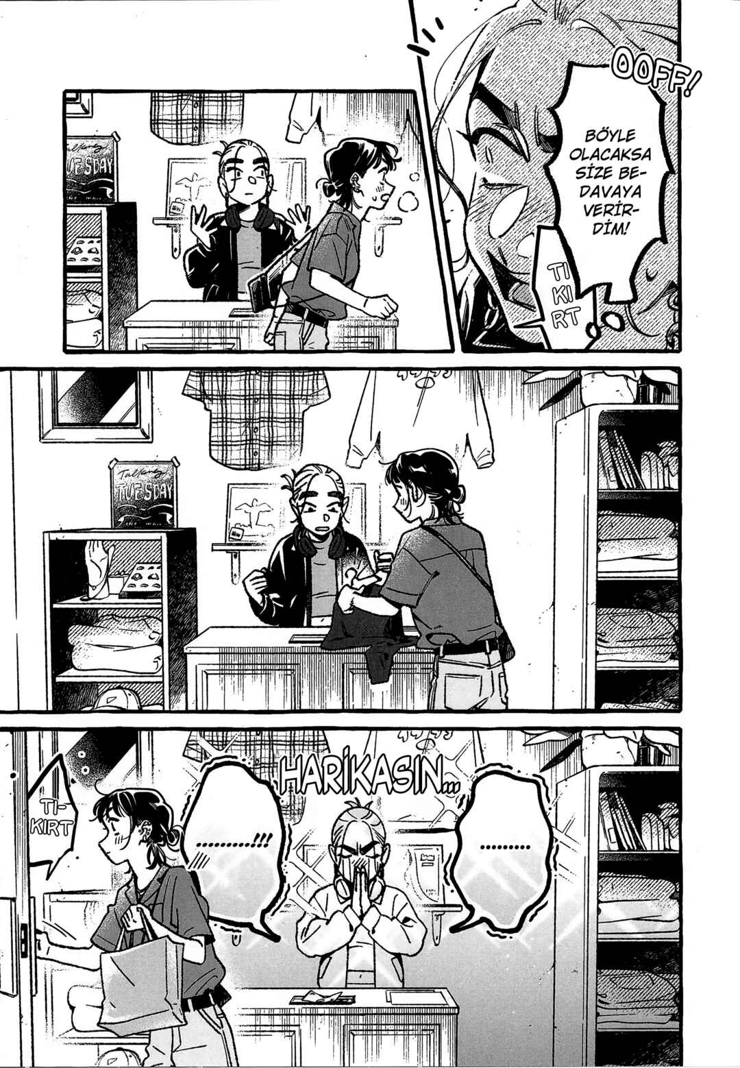 Chapter 112.6 - Page 5