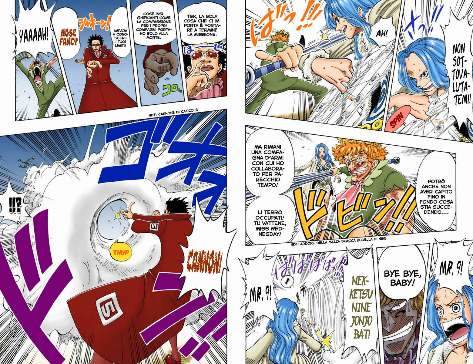 Chapter 110 - Page 9