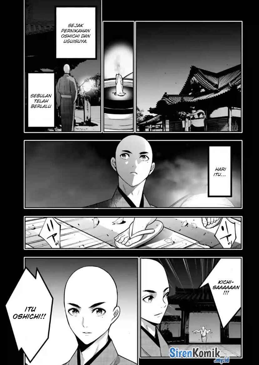 Chapter 34 - Page 13