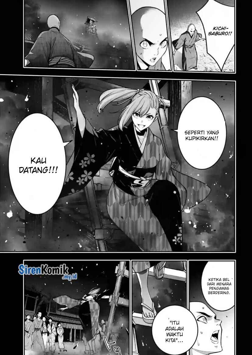 Chapter 34 - Page 15