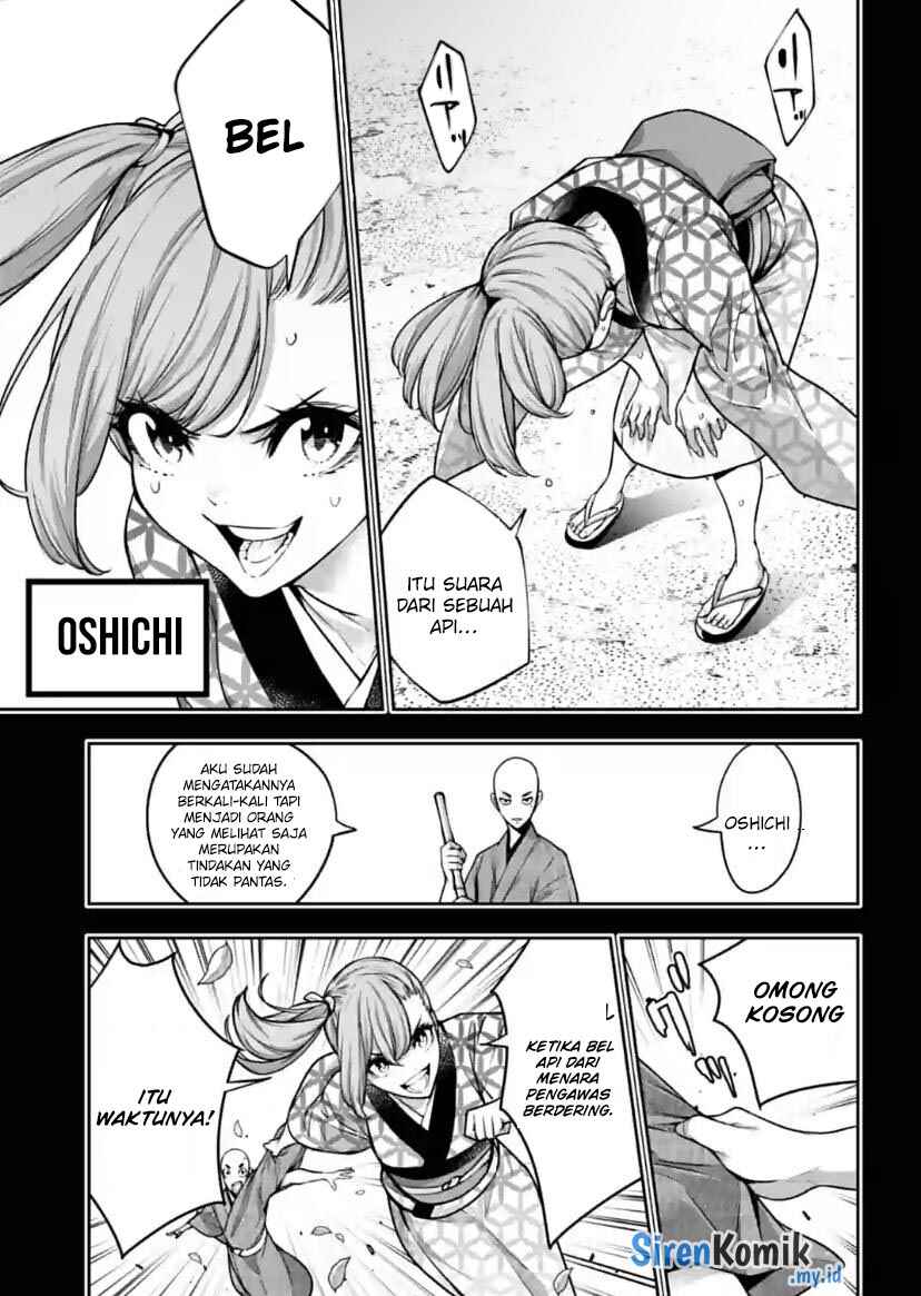 Chapter 34 - Page 4