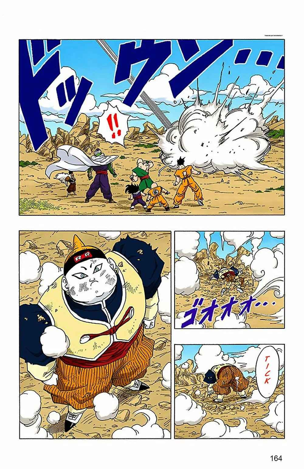 Chapter 341 - Page 11