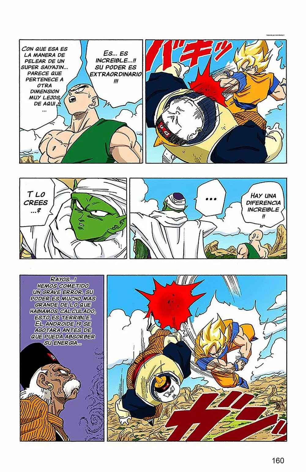 Chapter 341 - Page 7