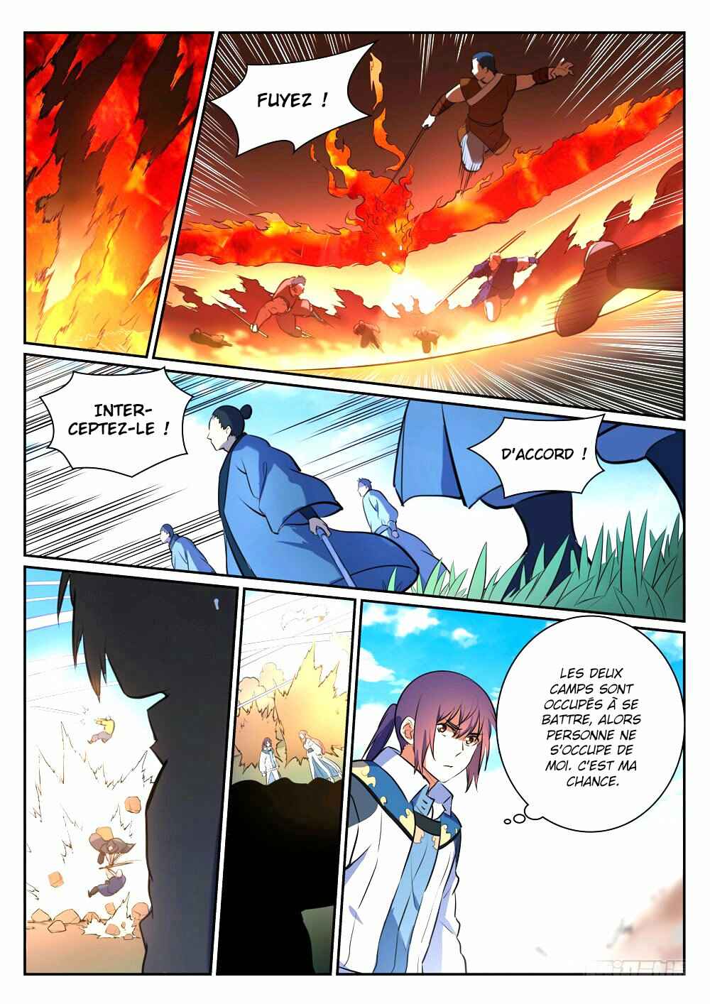 Chapter 343 - Page 7