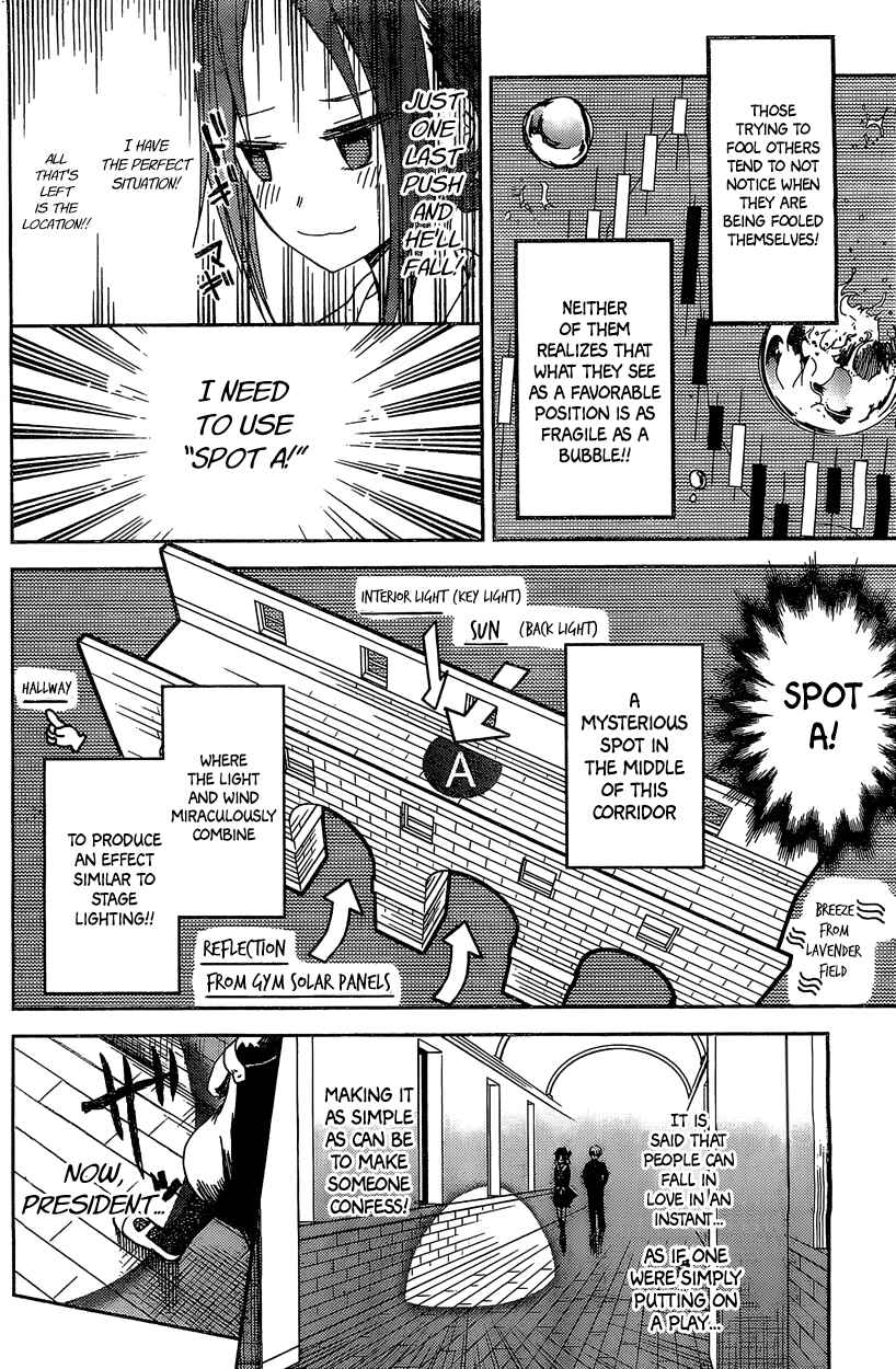 Chapter 5.5 - Page 13
