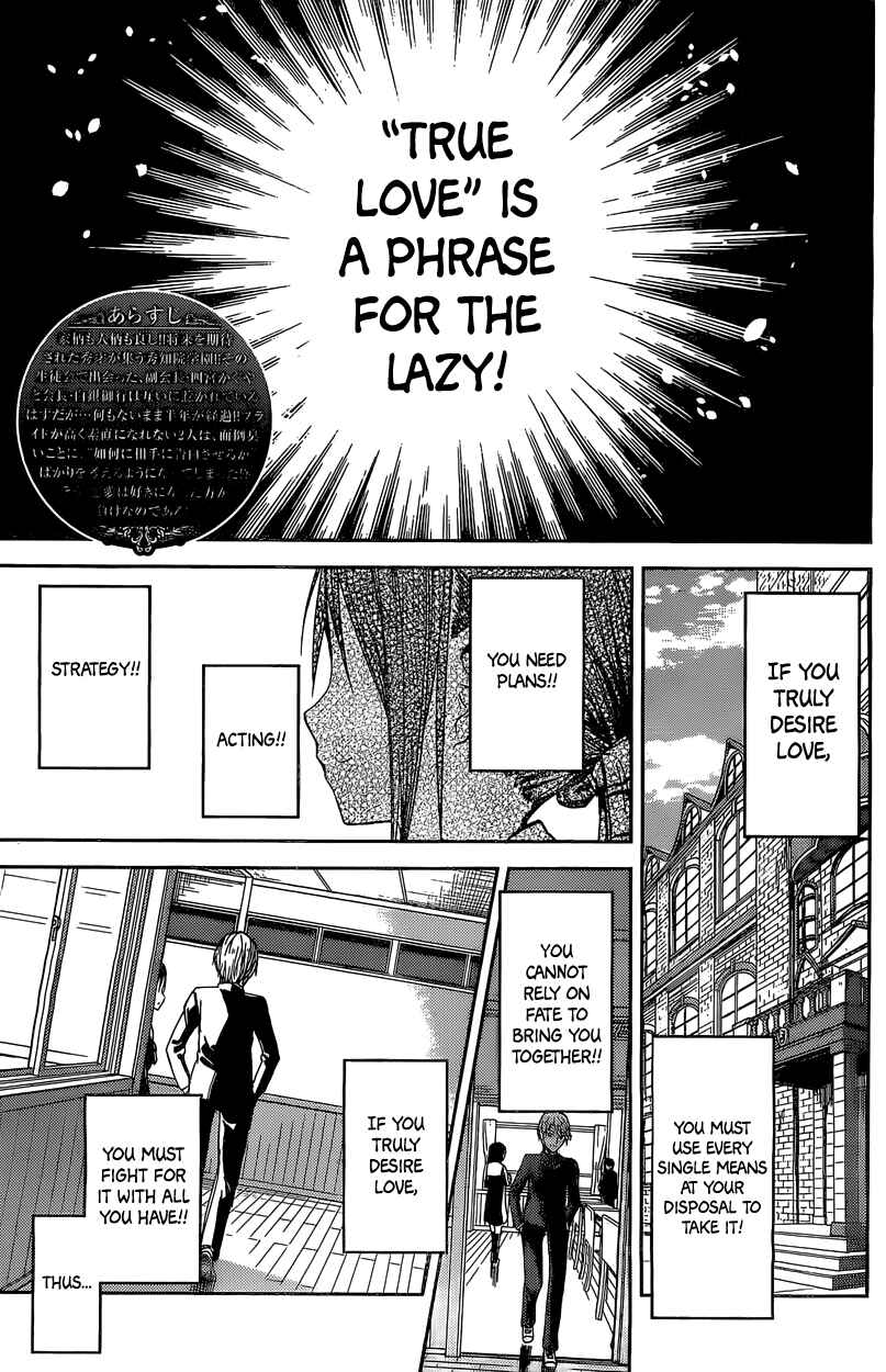 Chapter 5.5 - Page 2