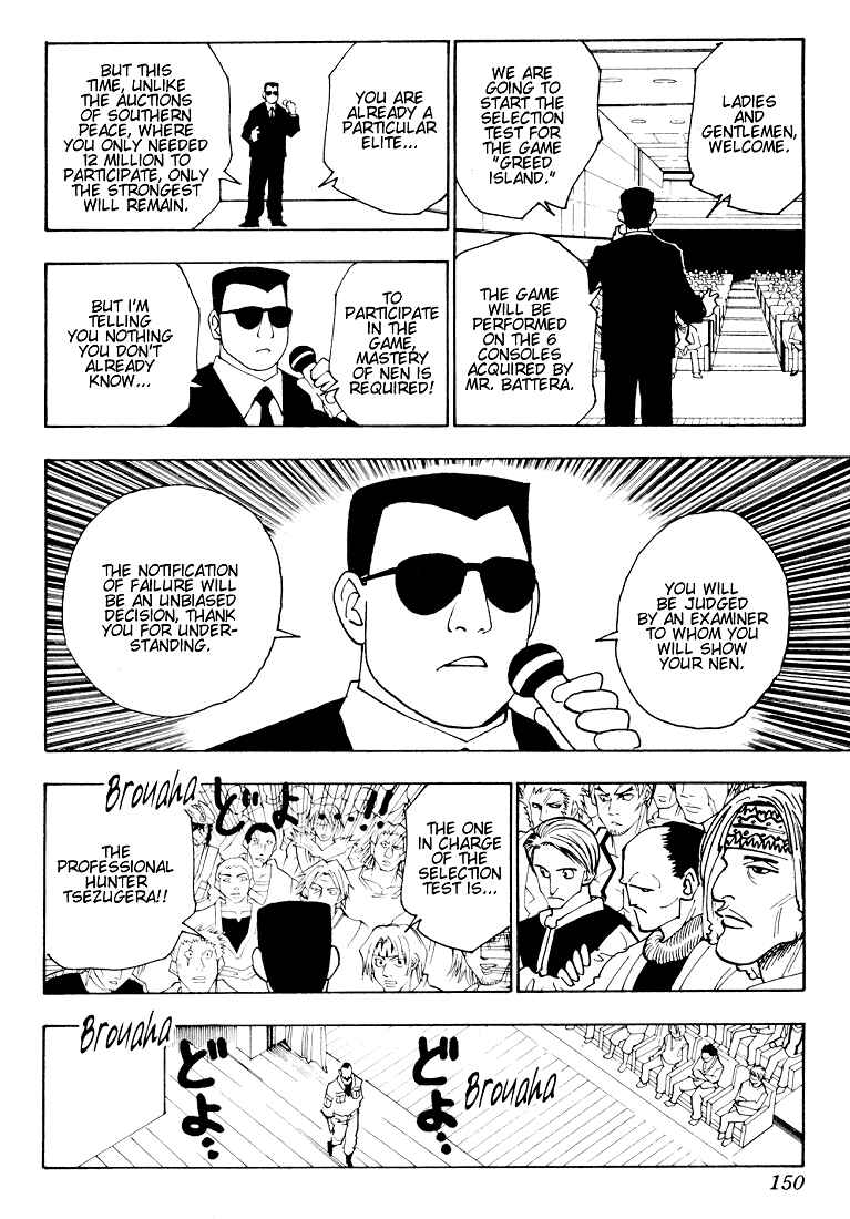 Chapter 125 - Page 2