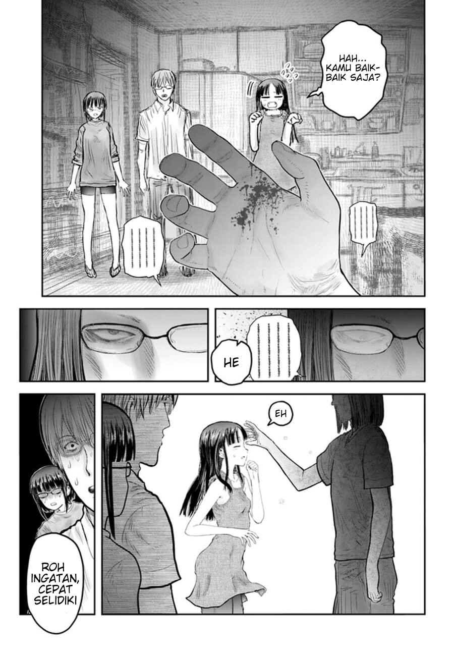 Chapter 50 - Page 4