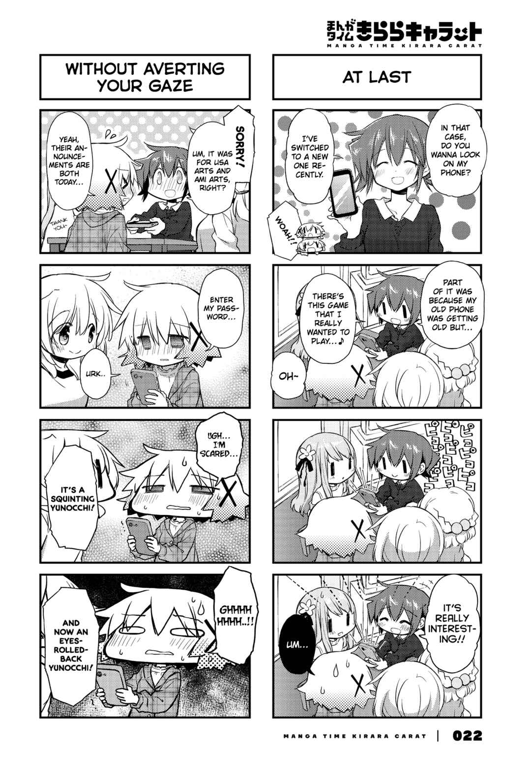 Chapter 161 - Page 2