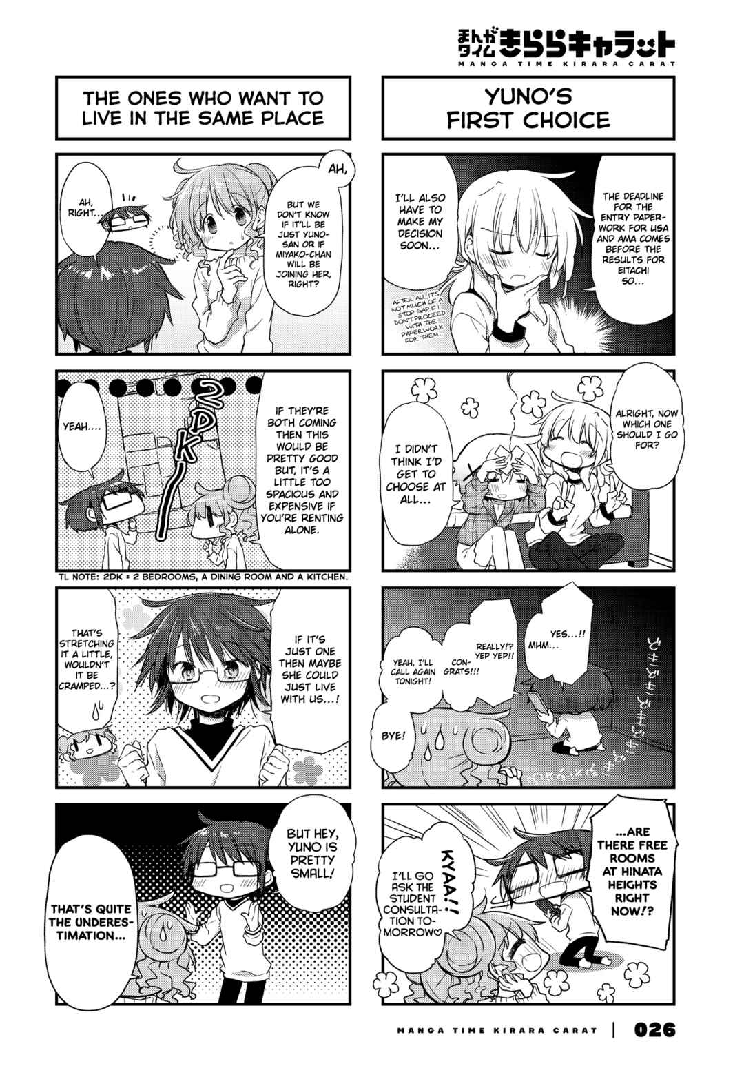 Chapter 161 - Page 6