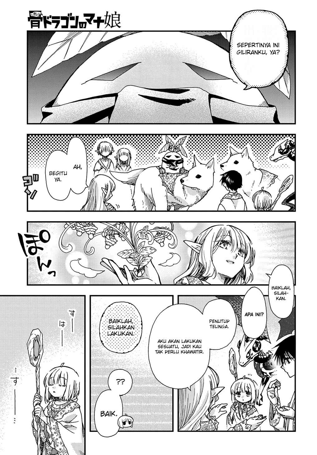 Chapter 23 - Page 12