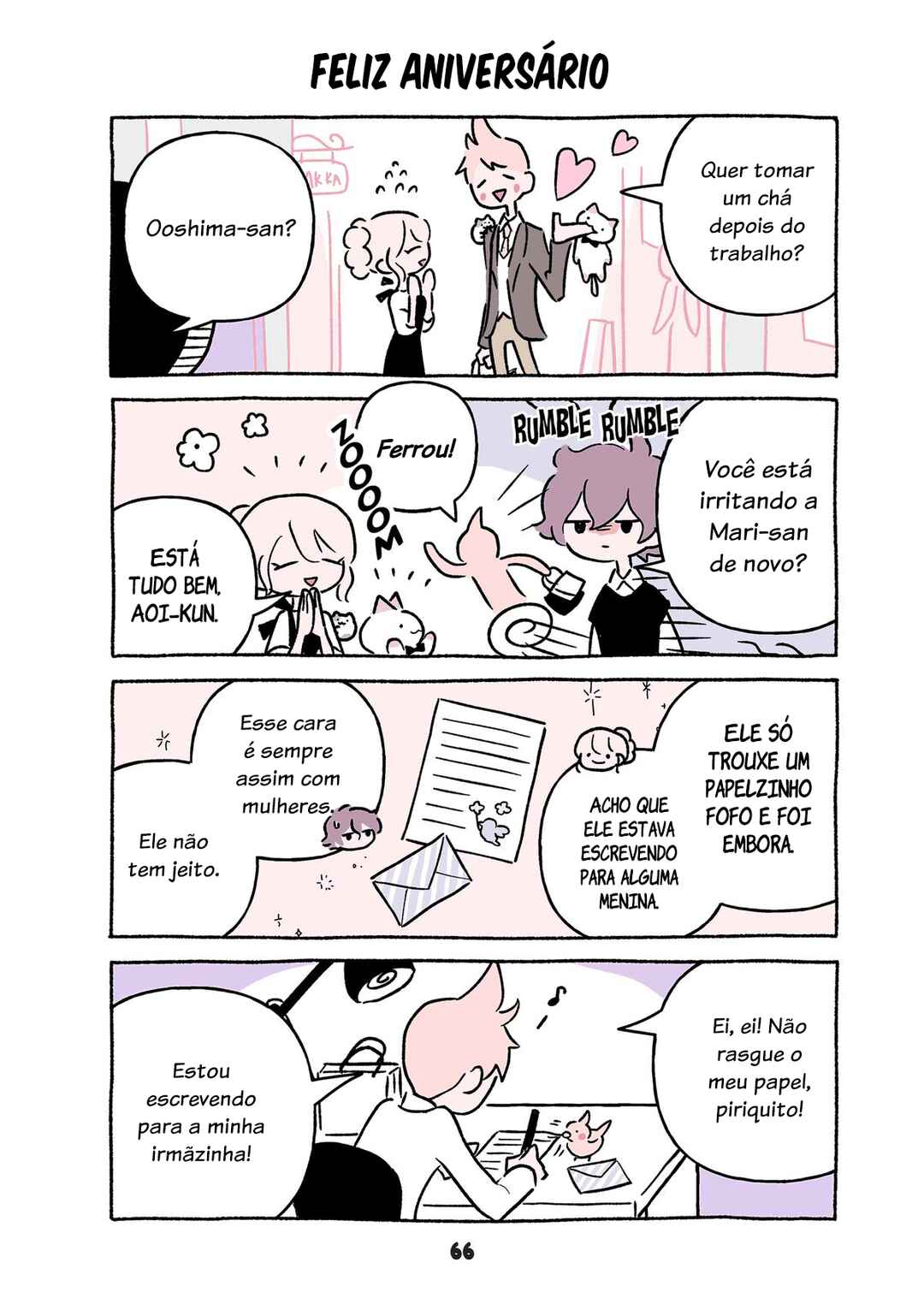 Chapter 826 - Page 1