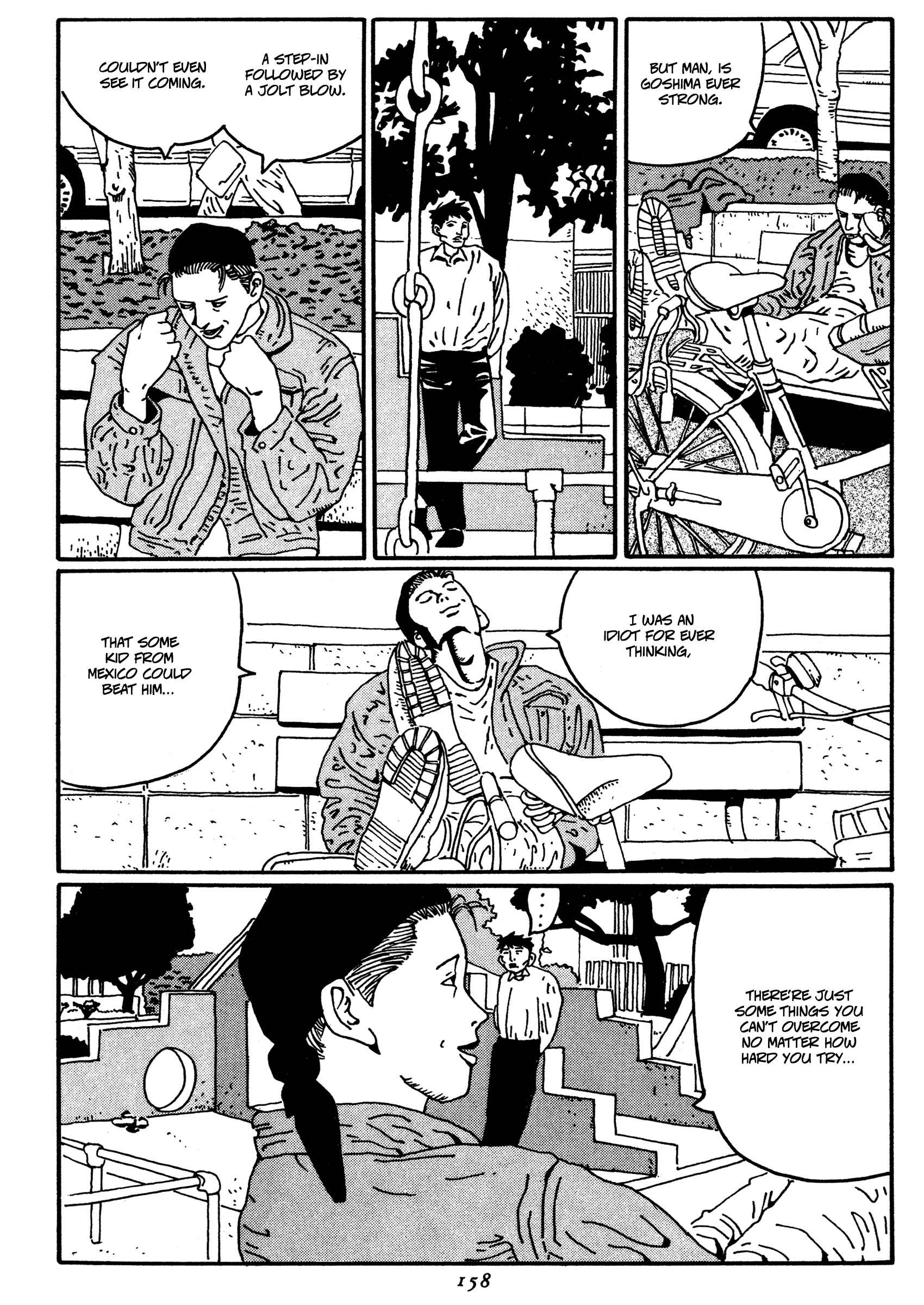 Chapter 8 - Page 12