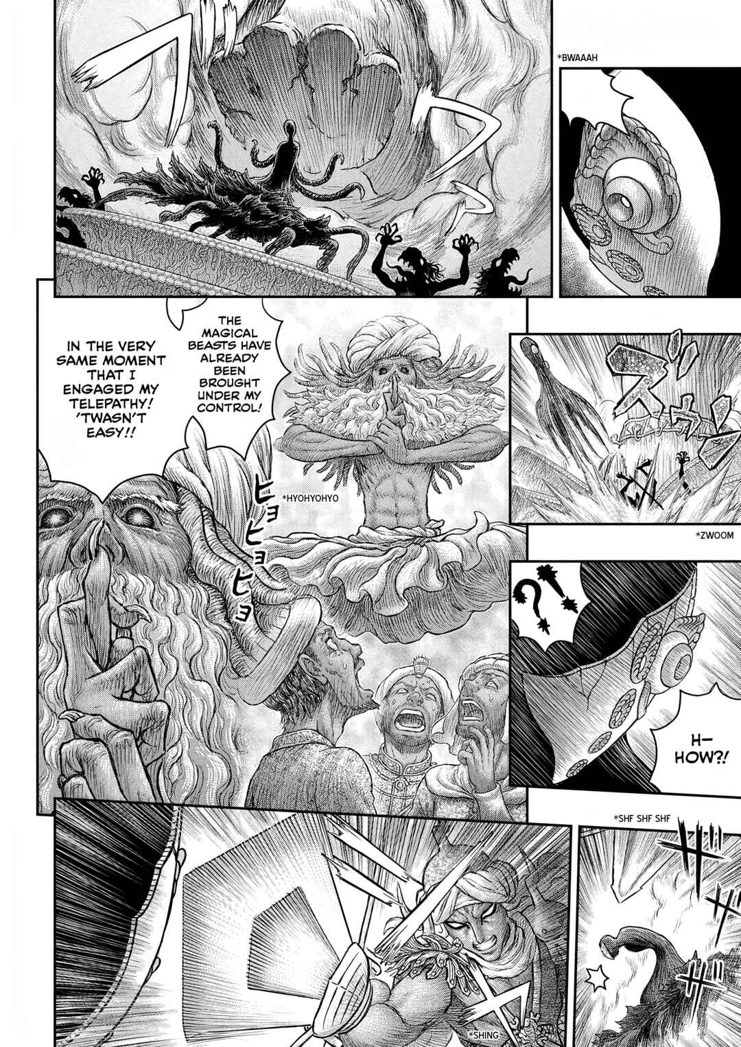 Chapter 379 - Page 17