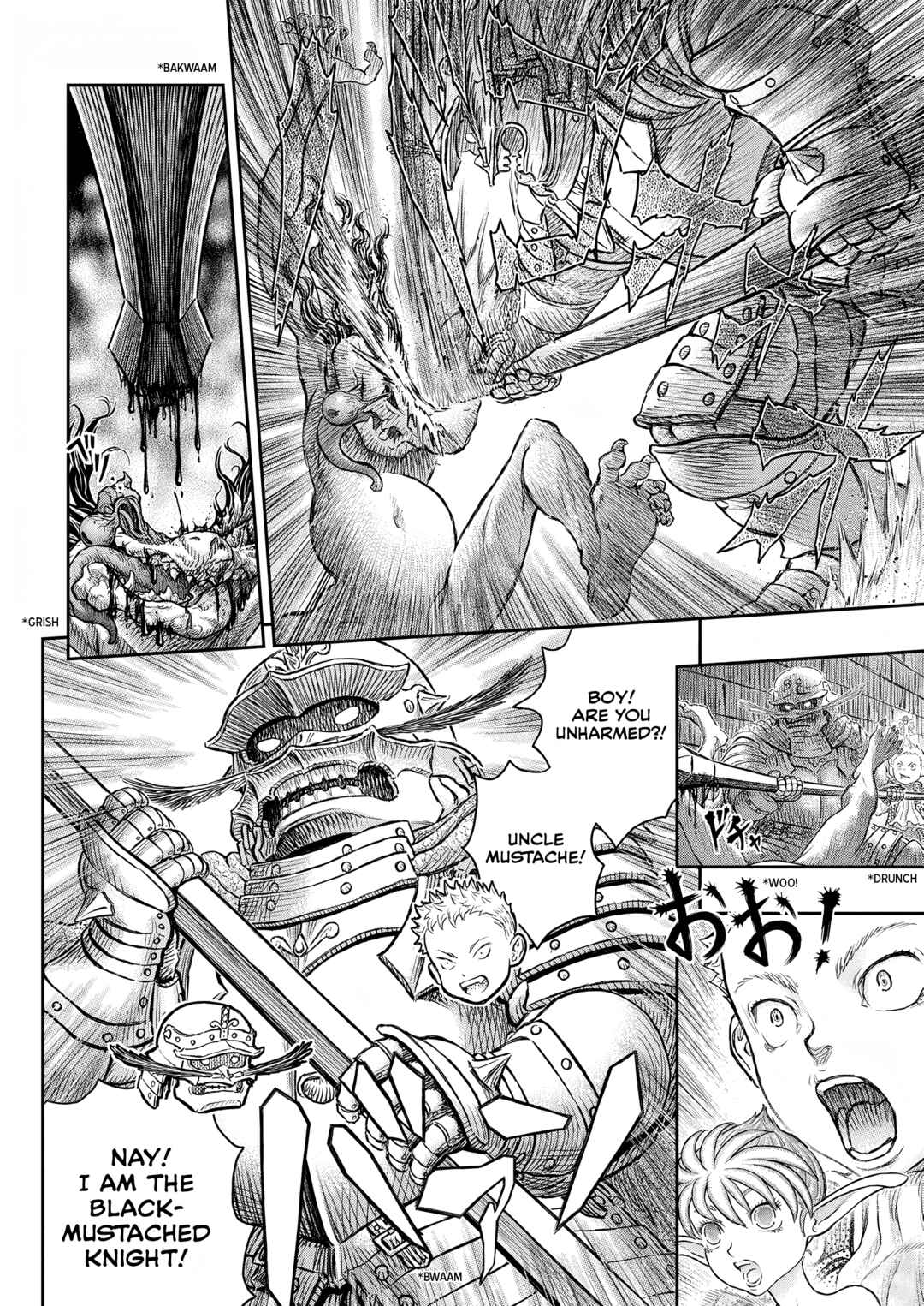 Chapter 379 - Page 5