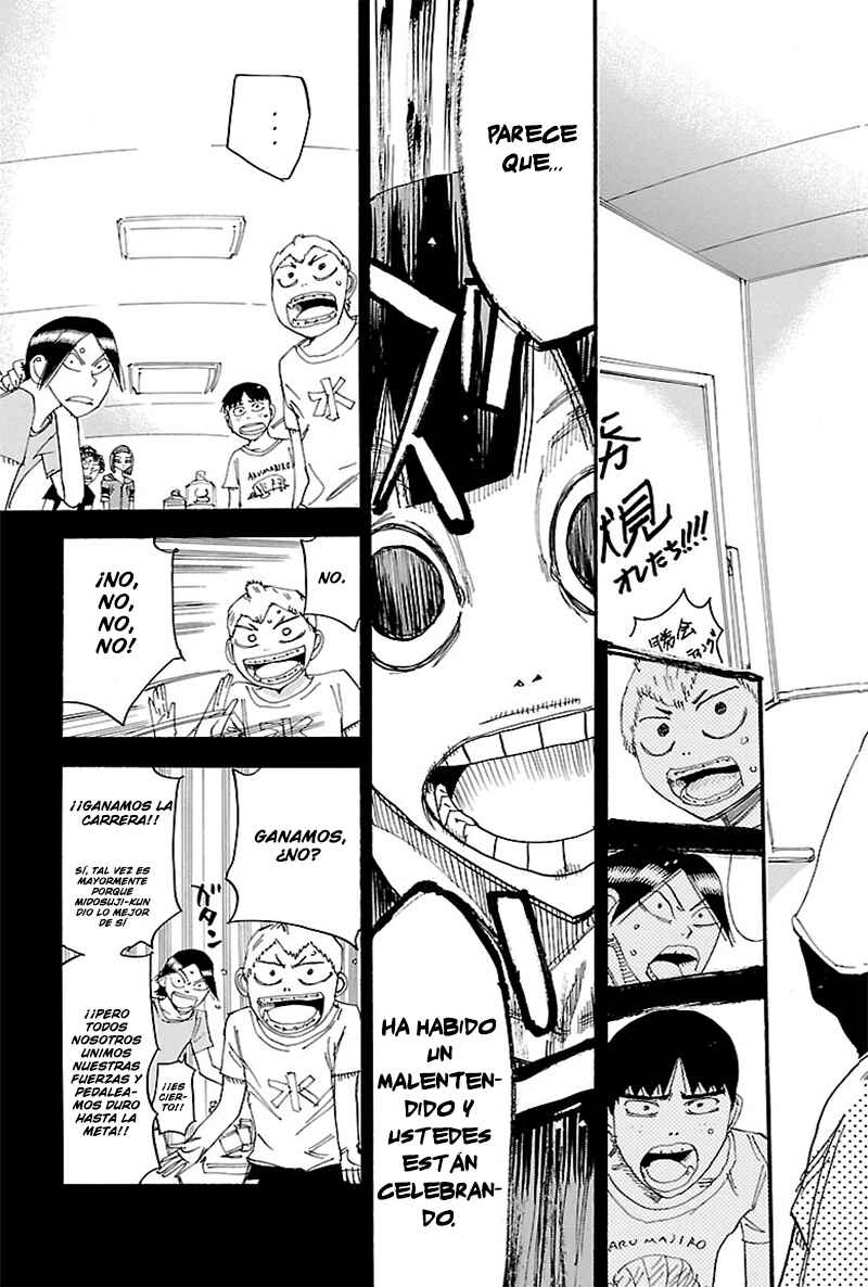 Chapter 432 - Page 4
