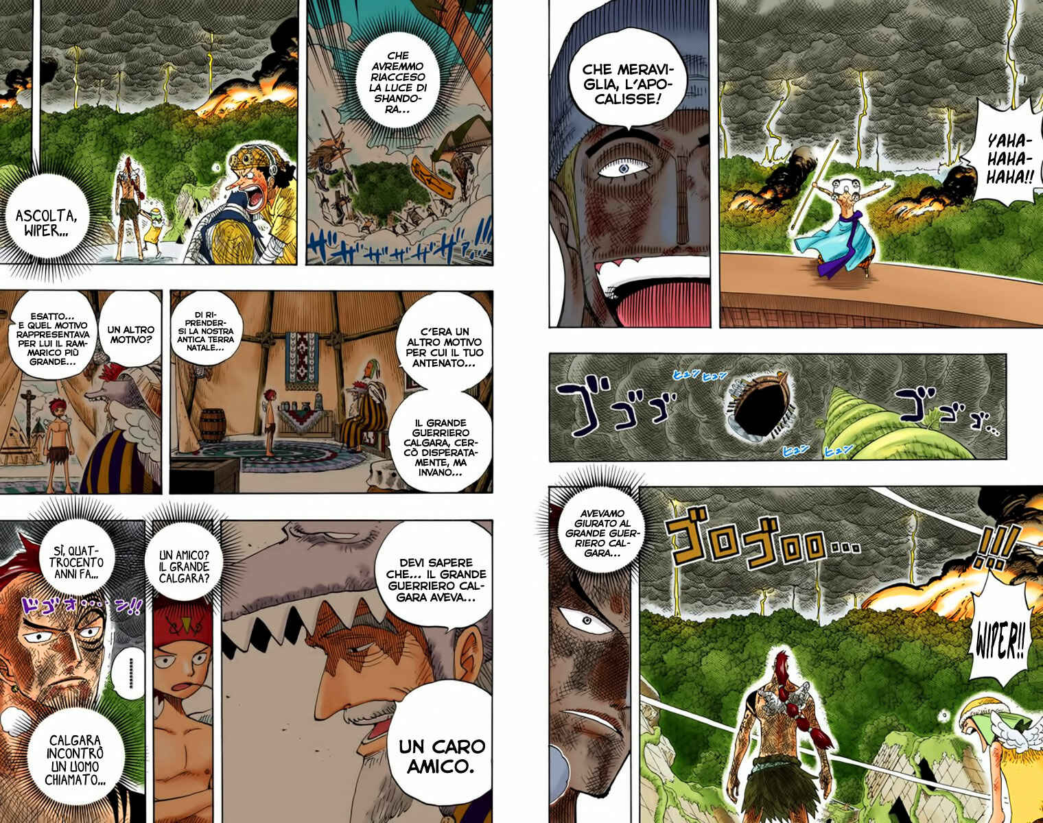 Chapter 286 - Page 5