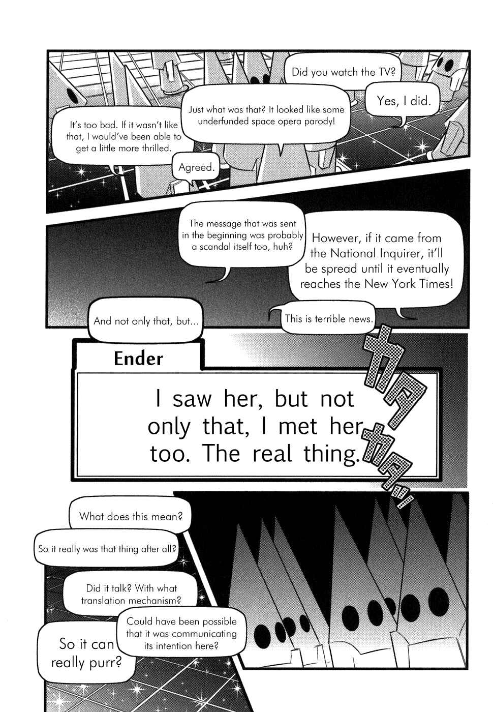 Chapter 2 - Page 20