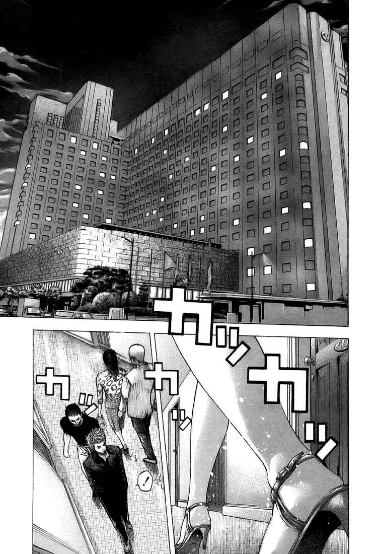 Chapter 70 - Page 11