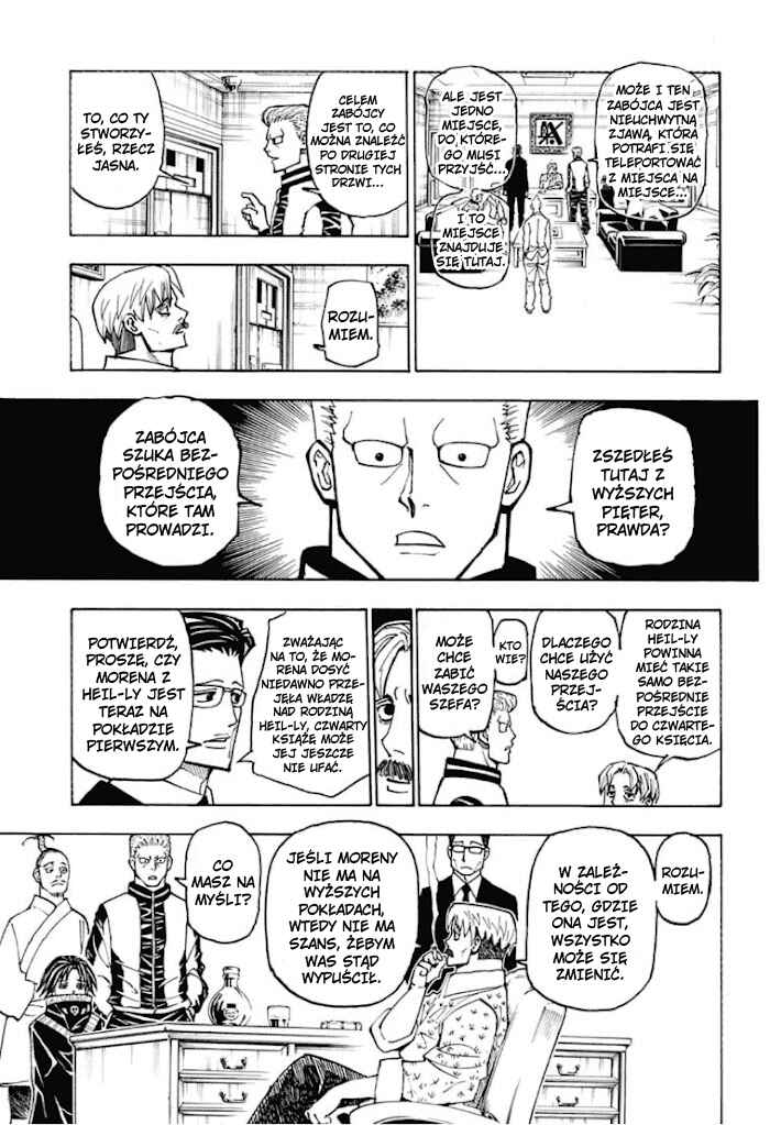 Chapter 384 - Page 4
