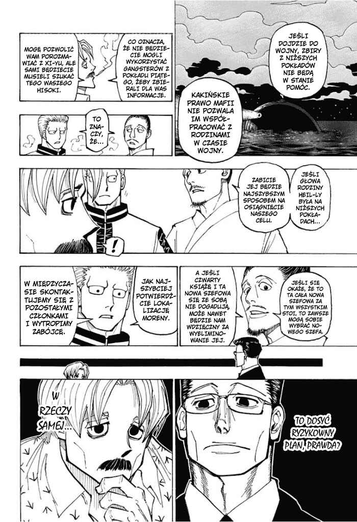 Chapter 384 - Page 7