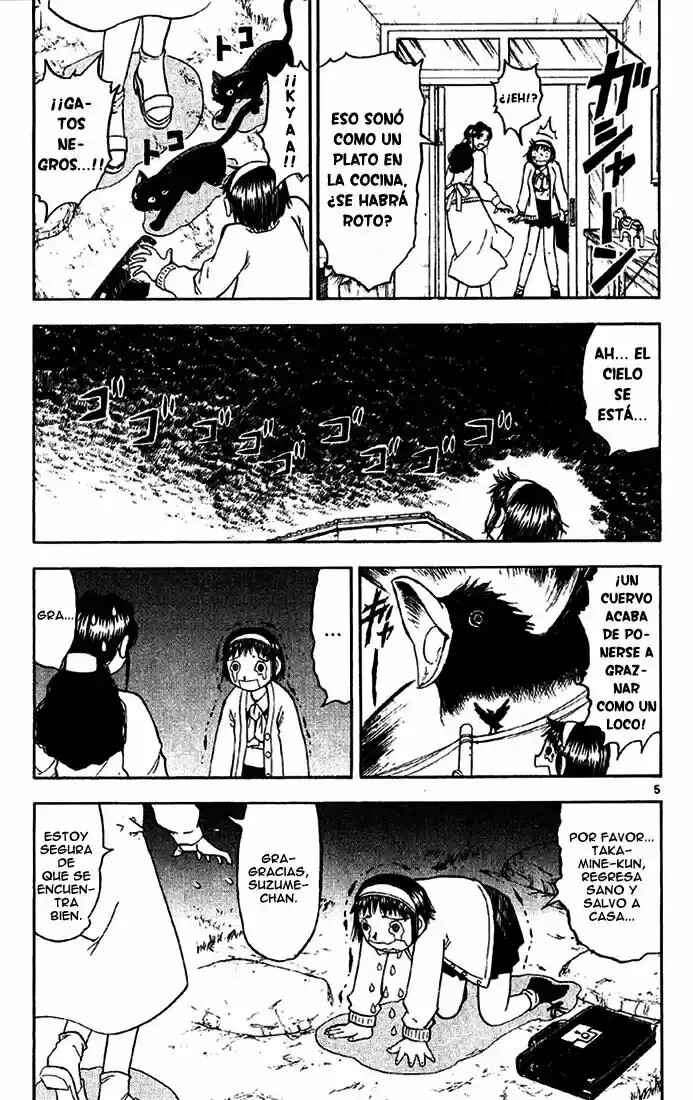 Chapter 129 - Page 5