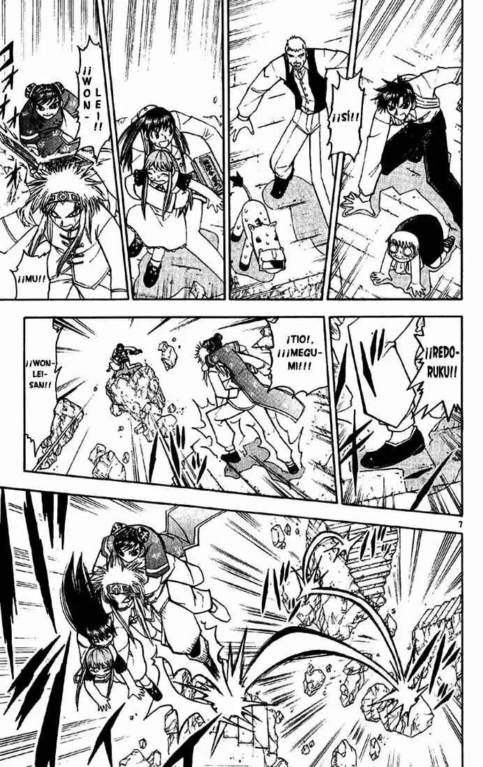 Chapter 129 - Page 7