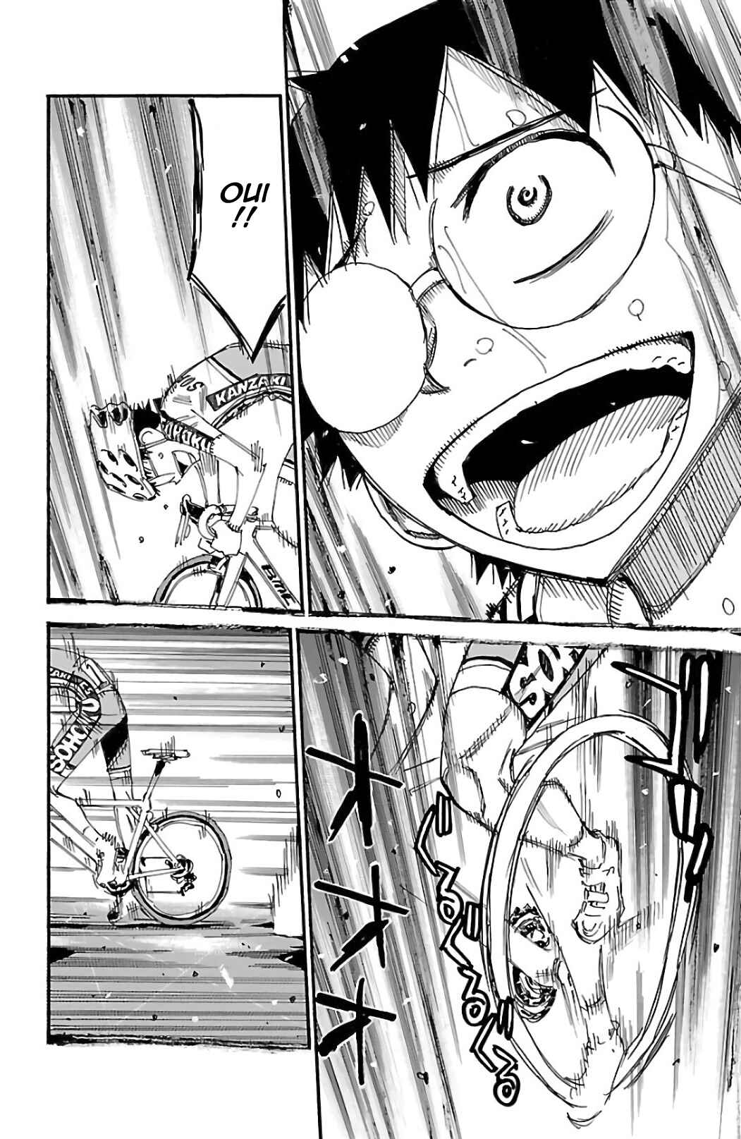 Chapter 539 - Page 14