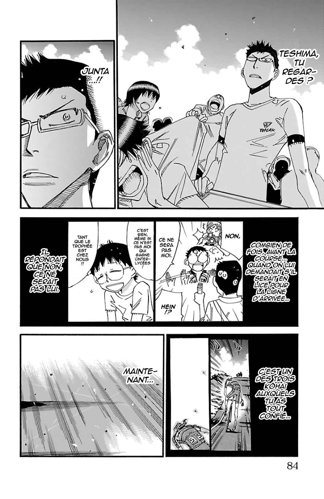 Chapter 539 - Page 17