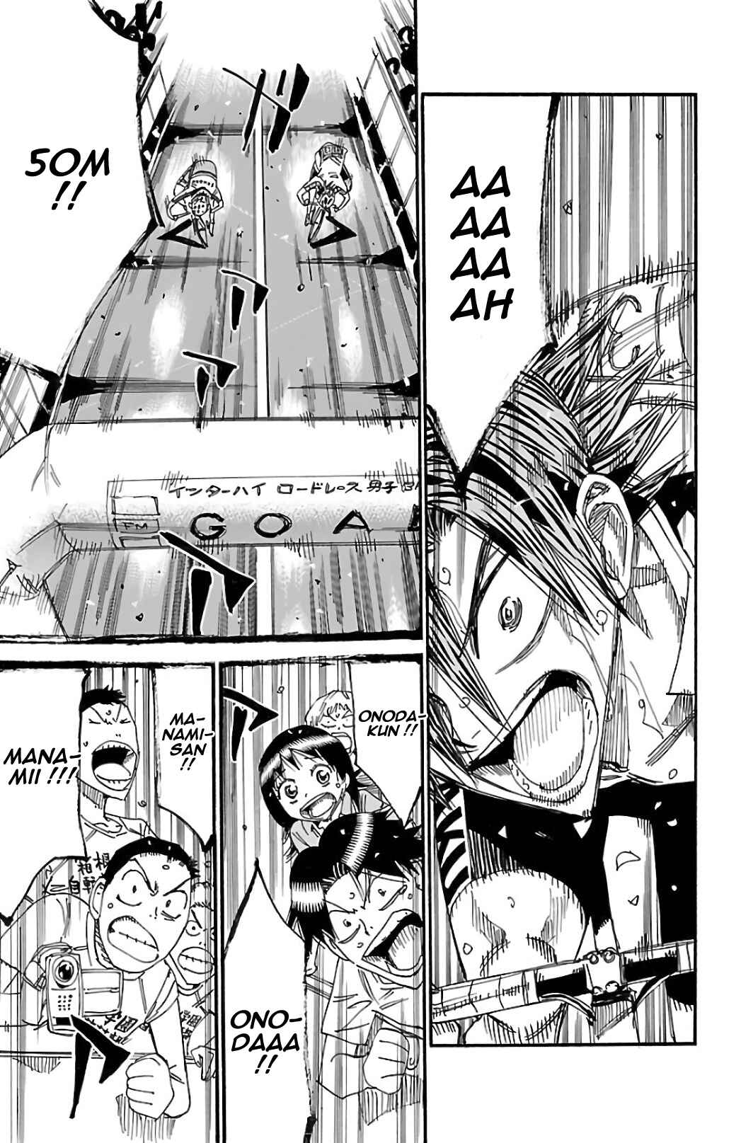 Chapter 539 - Page 20