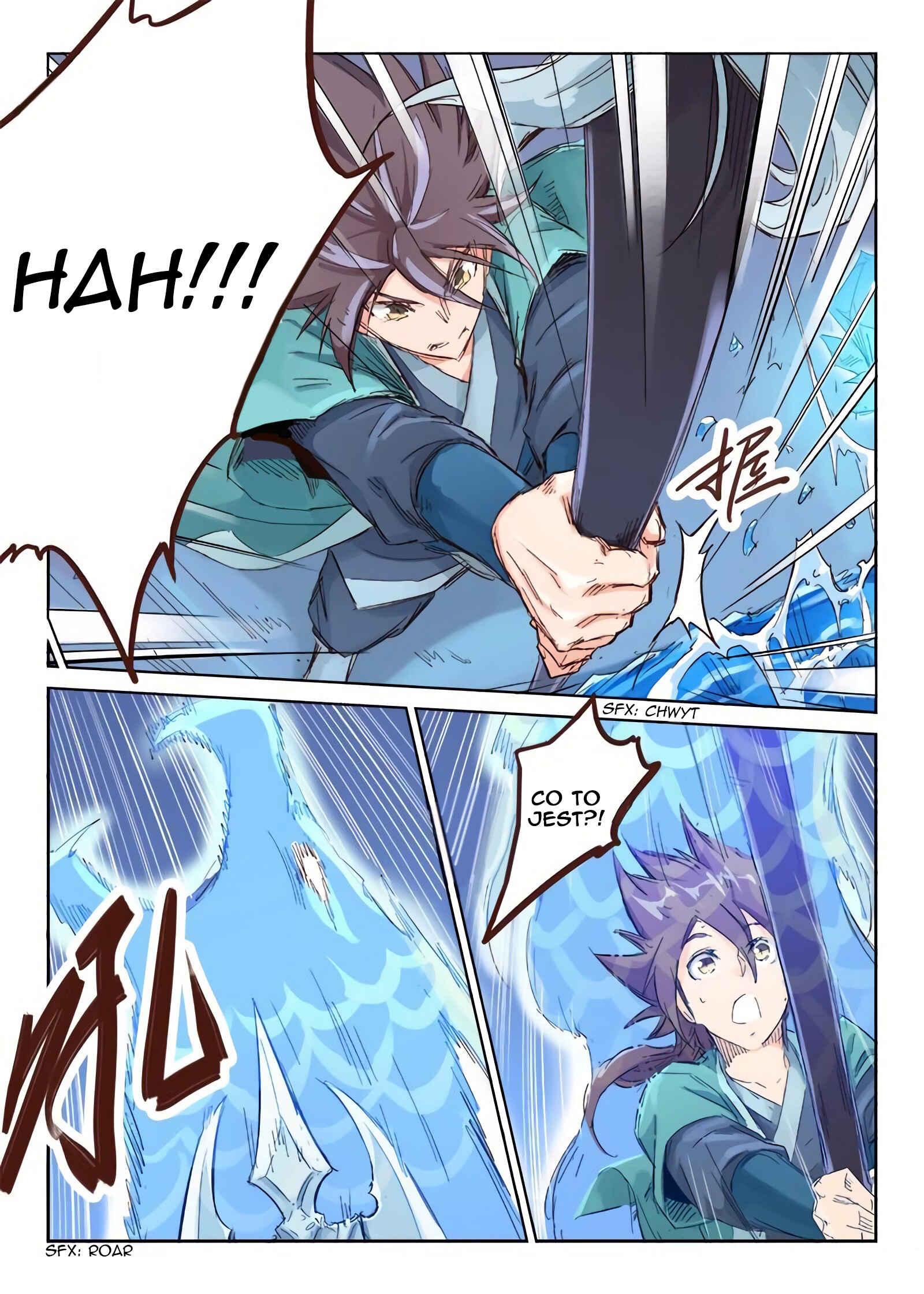 Chapter 40 - Page 6