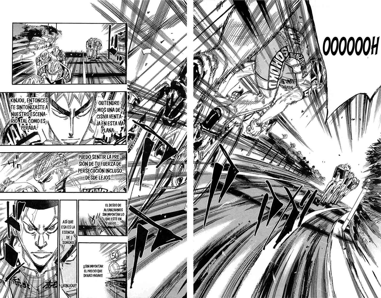 Chapter 186 - Page 7