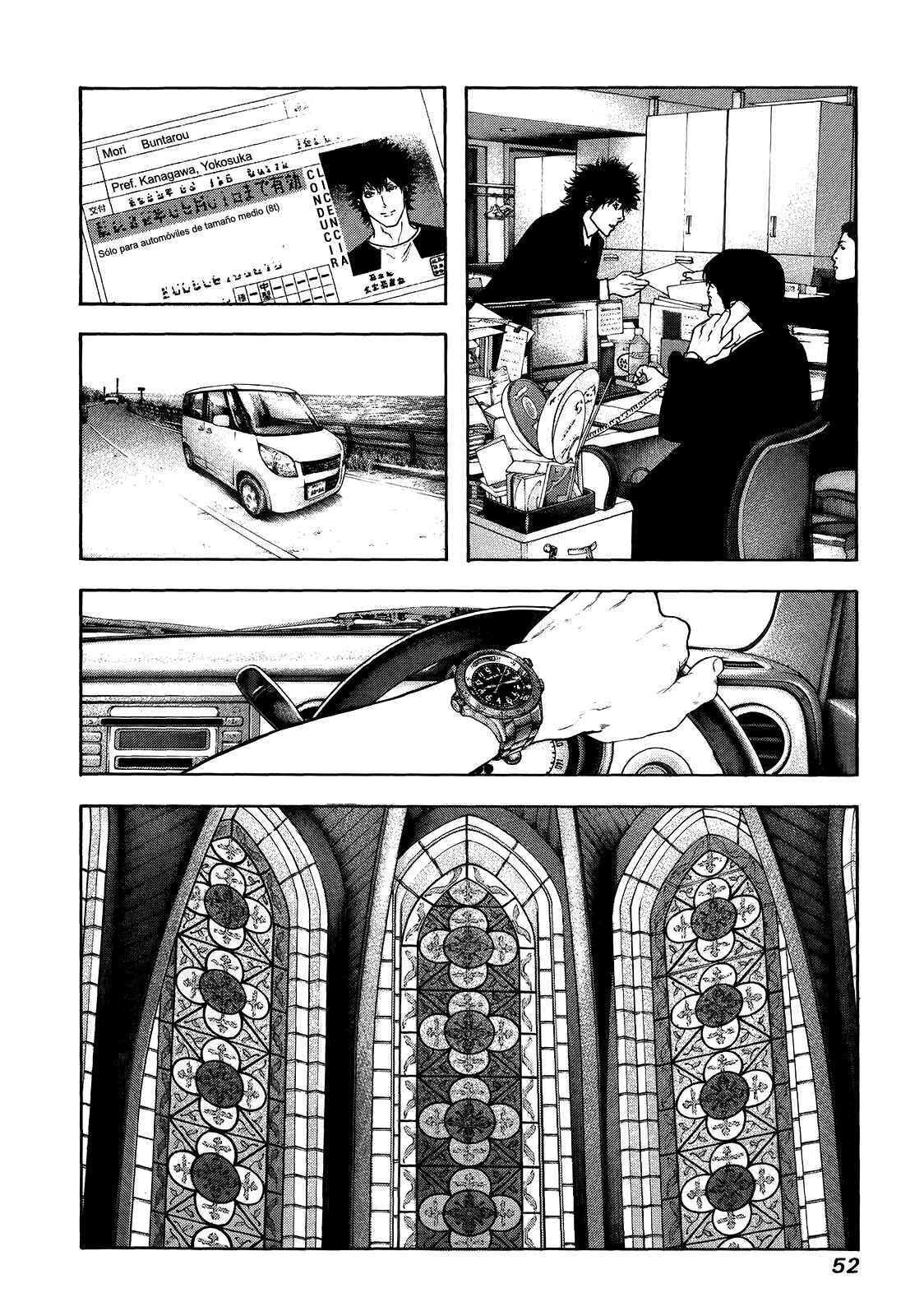 Chapter 115 - Page 9