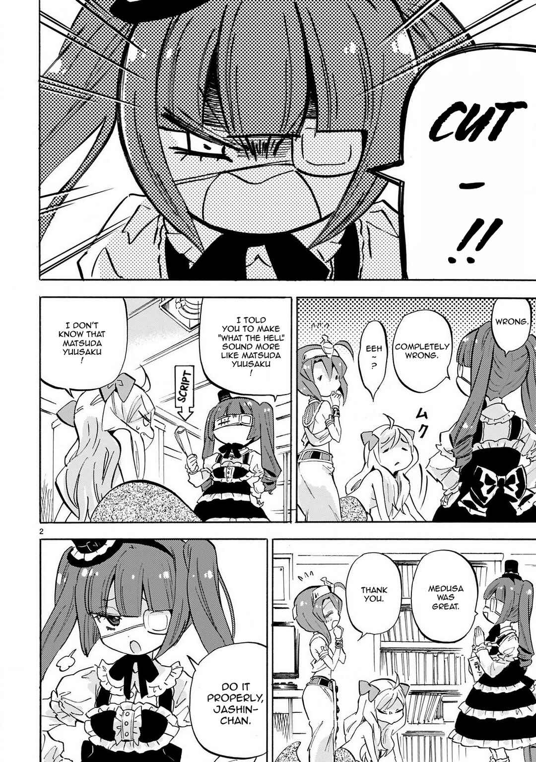 Chapter 230 - Page 2