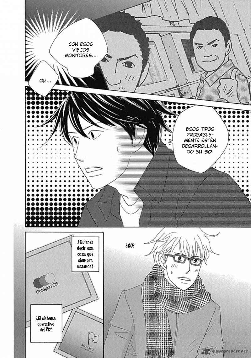 Chapter 13 - Page 4