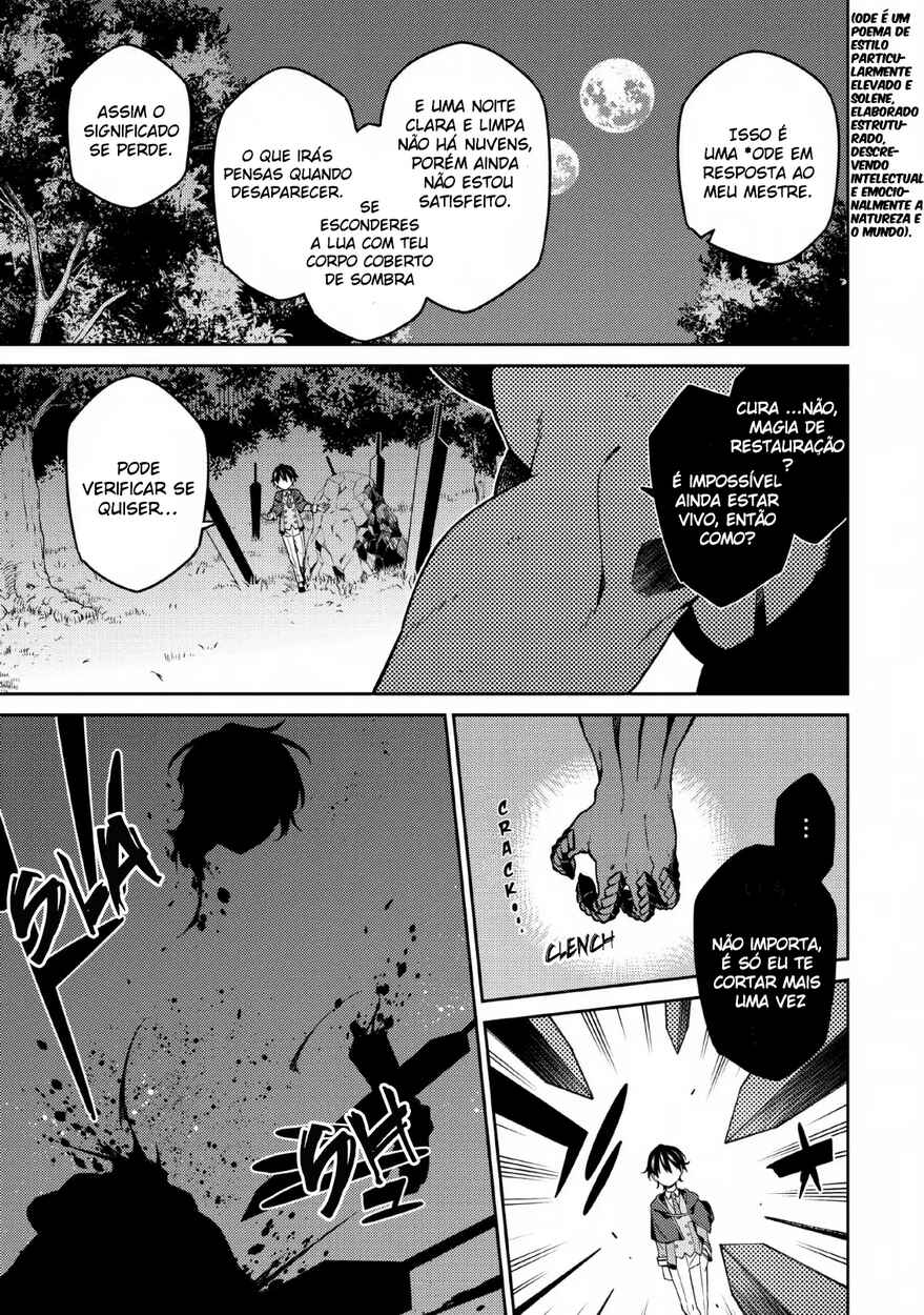 Chapter 4 - Page 2
